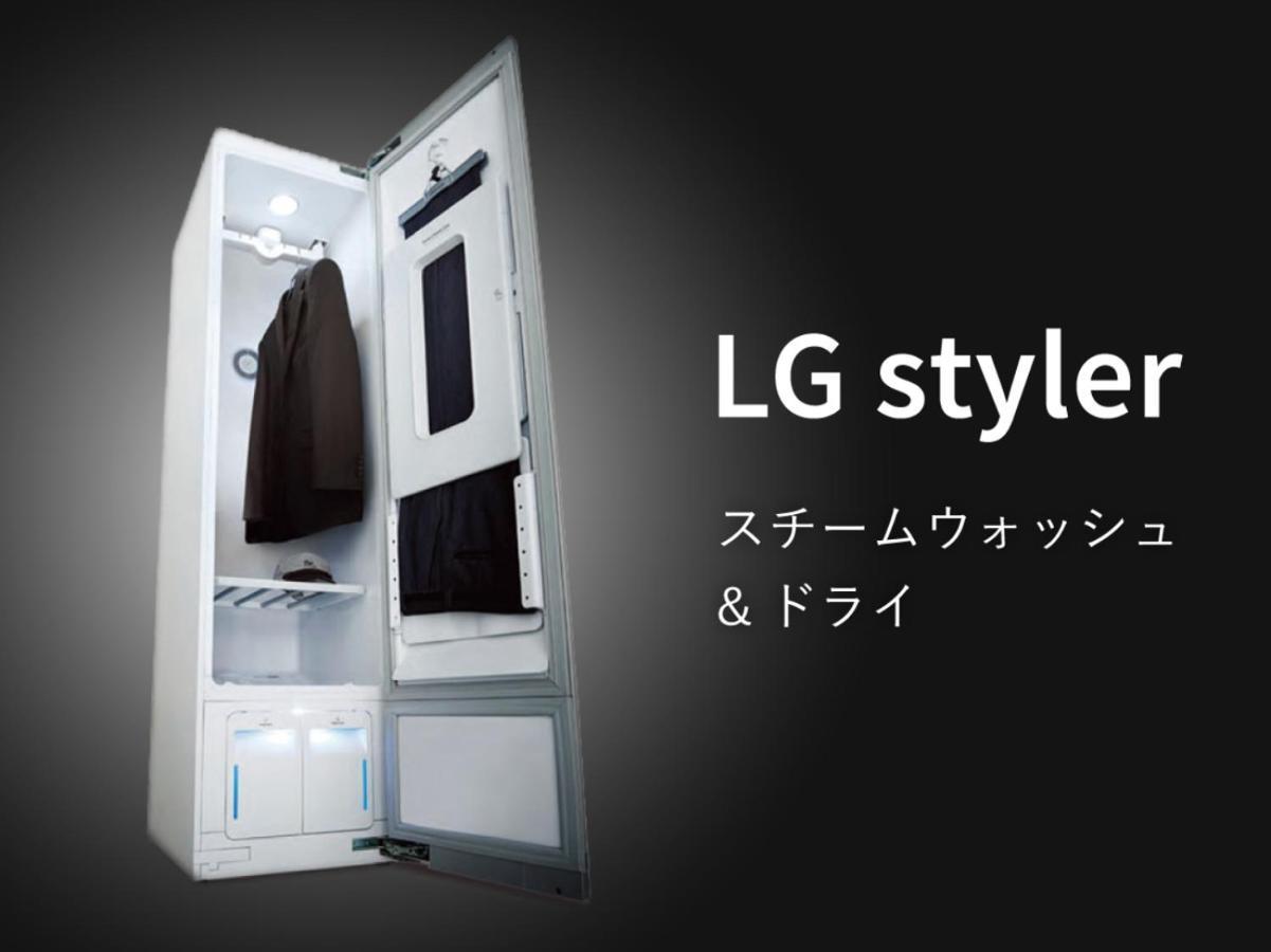 Camera Doppia con Letti Singoli - (LG Styler)